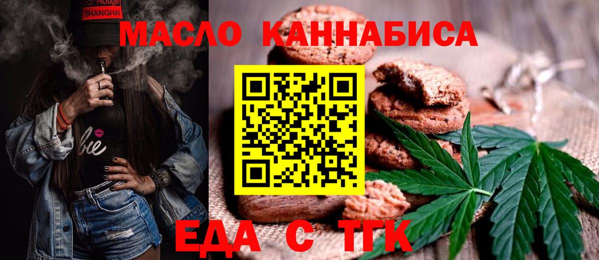 Кетамин Тула