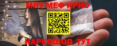 mix Моздок