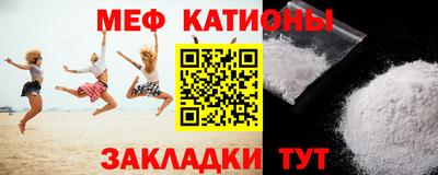 apvp Можайск