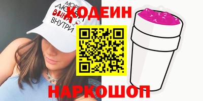 стафф Можга