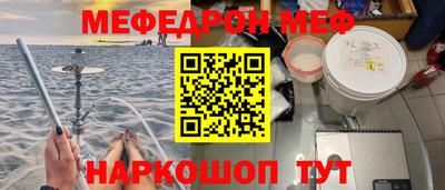 mix Моздок