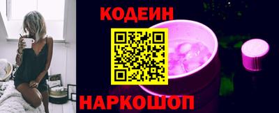 стафф Можга