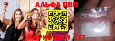 mix Моздок