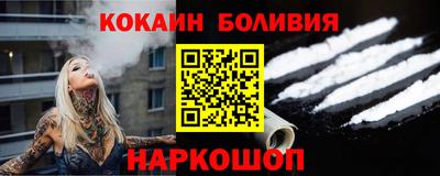 mix Моздок