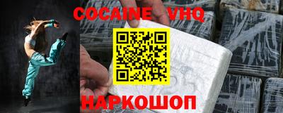 apvp Можайск