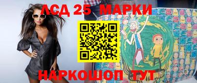 mix Моздок