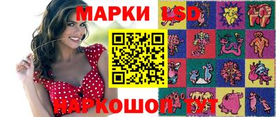 apvp Можайск