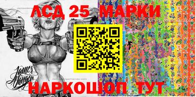 mix Моздок