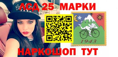 apvp Можайск