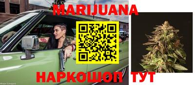 mix Моздок