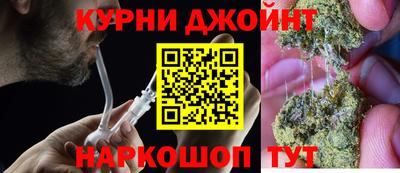 стафф Можга