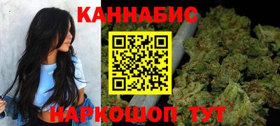 стафф Можга
