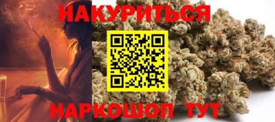 стафф Можга