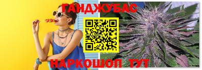 mix Моздок
