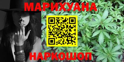 mix Моздок