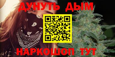 apvp Можайск