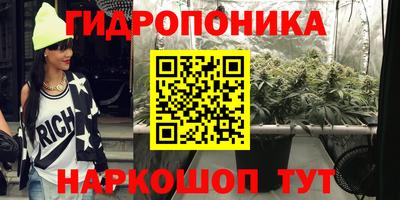 apvp Можайск