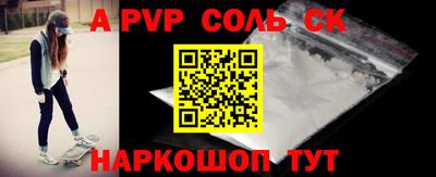 mix Моздок