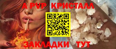 mix Моздок