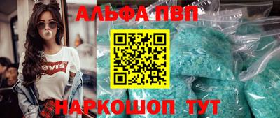 mix Моздок