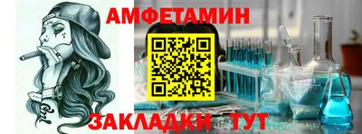 mix Моздок
