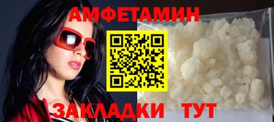 mix Моздок