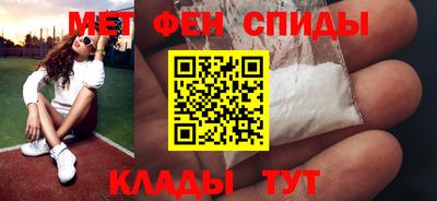 стафф Можга