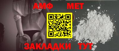 mix Моздок