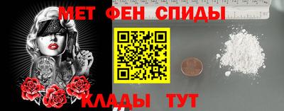 apvp Можайск