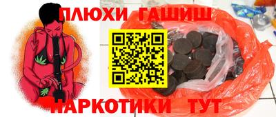 apvp Можайск