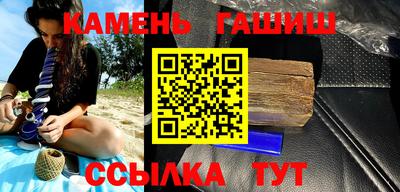 apvp Можайск