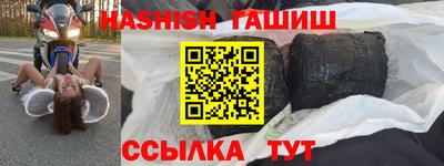 apvp Можайск