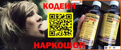 mix Моздок