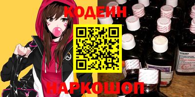 стафф Можга