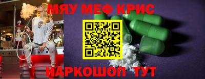 apvp Можайск