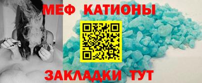 apvp Можайск