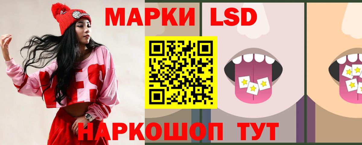 Тула  Лсд 25 экстази ecstasy  LSD-25 экстази ecstasy  Вход с VPN 