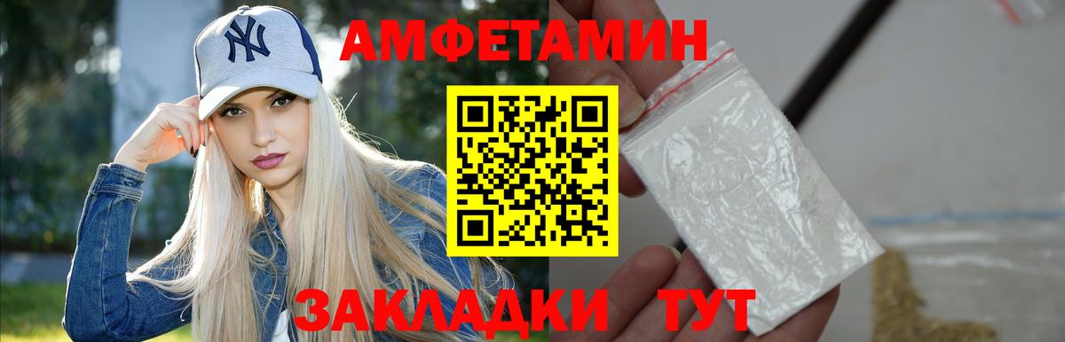 Тула  Первитин  Вход с VPN  Первитин Methamphetamine  Первитин Methamphetamine 